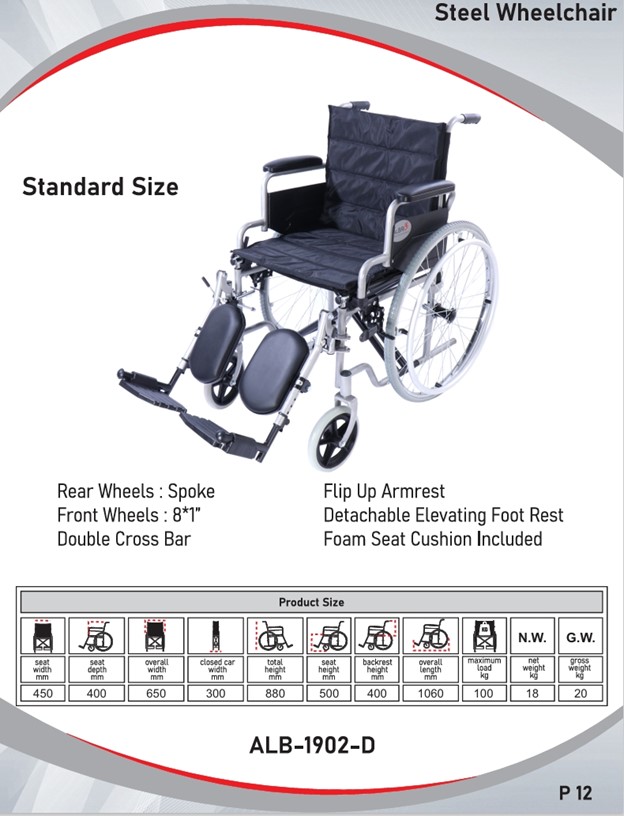 Steel wheelchair  I Standard size I ALB-1902-D