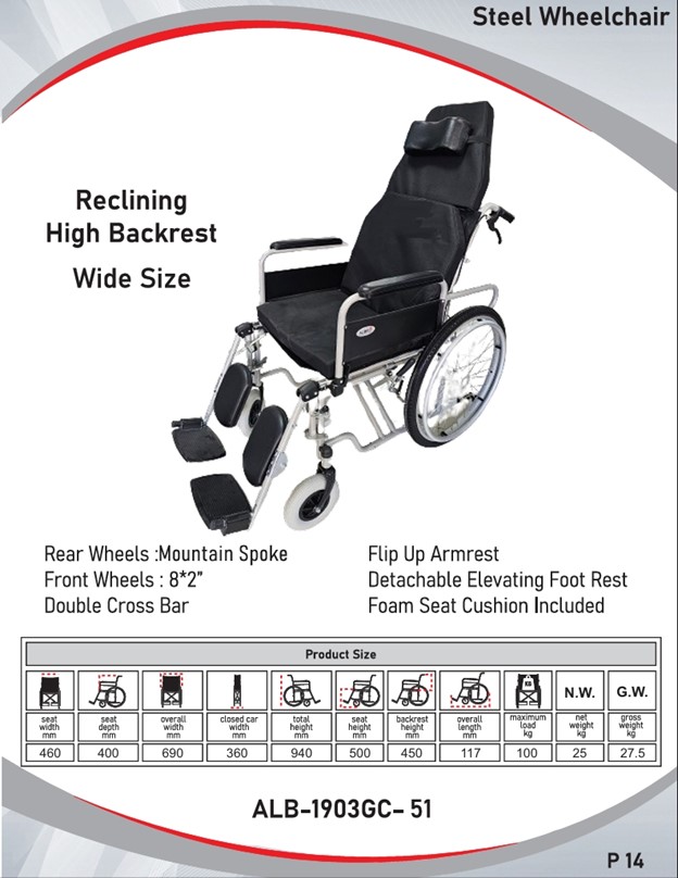 steel wheelchair I  reclining High Backrest I  Wide Size