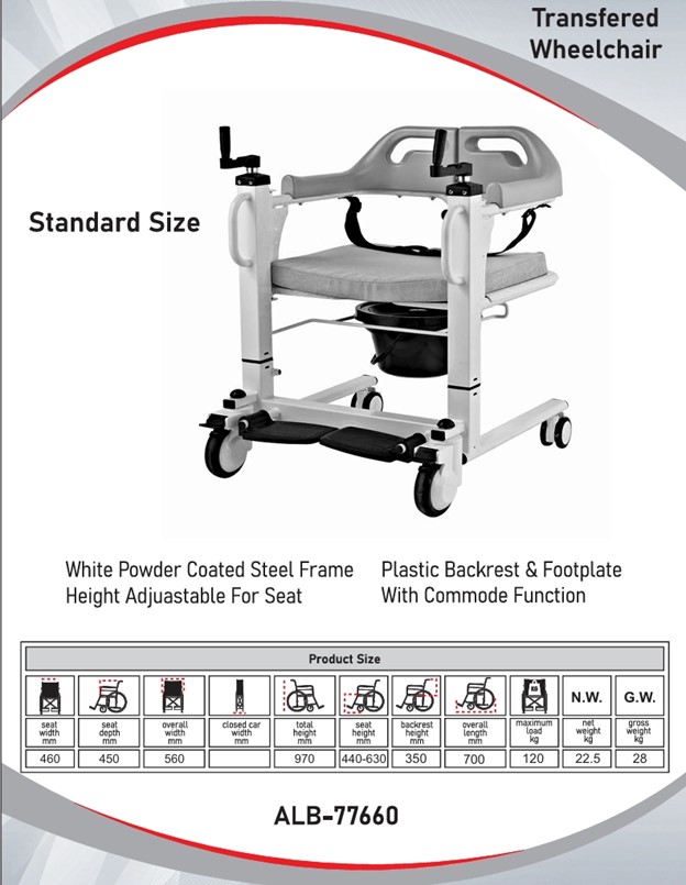 Commode Chair I Transferred wheelchair I standard size I ALB-77660