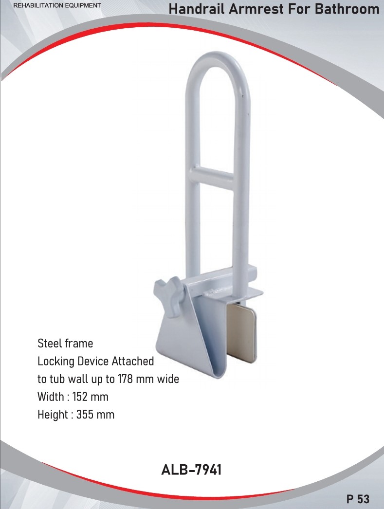 Handrail armrest for bathroom I ALB-7941
