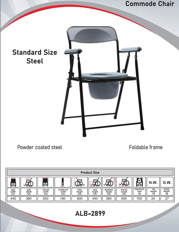 Commode chair I Standard size Steel I ALB-2899